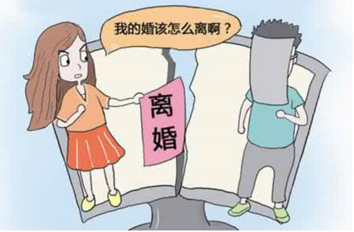 最新离婚的财产分割,最新离婚财产分割，如何公平地分割财产？，最新离婚财产分割详解，如何公平分割财产？