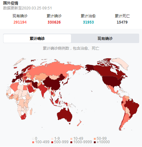 我国最新的疫情显示,我国最新的疫情显示，坚韧不拔，共克时艰，我国疫情最新动态，坚韧不拔，共克时艰