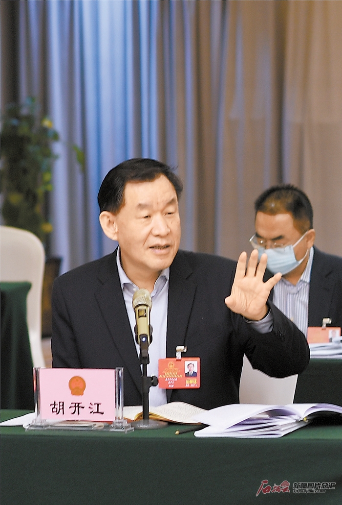 胡开江最新任命,胡开江最新任命，引领未来的新篇章，胡开江最新任命揭晓，开启未来新篇章领导者