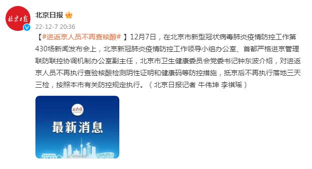 口腔卫生用品 第185页