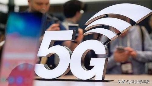 5g最新突破,5G最新突破，引领未来科技浪潮的新篇章，5G最新突破引领未来科技浪潮，开启新篇章
