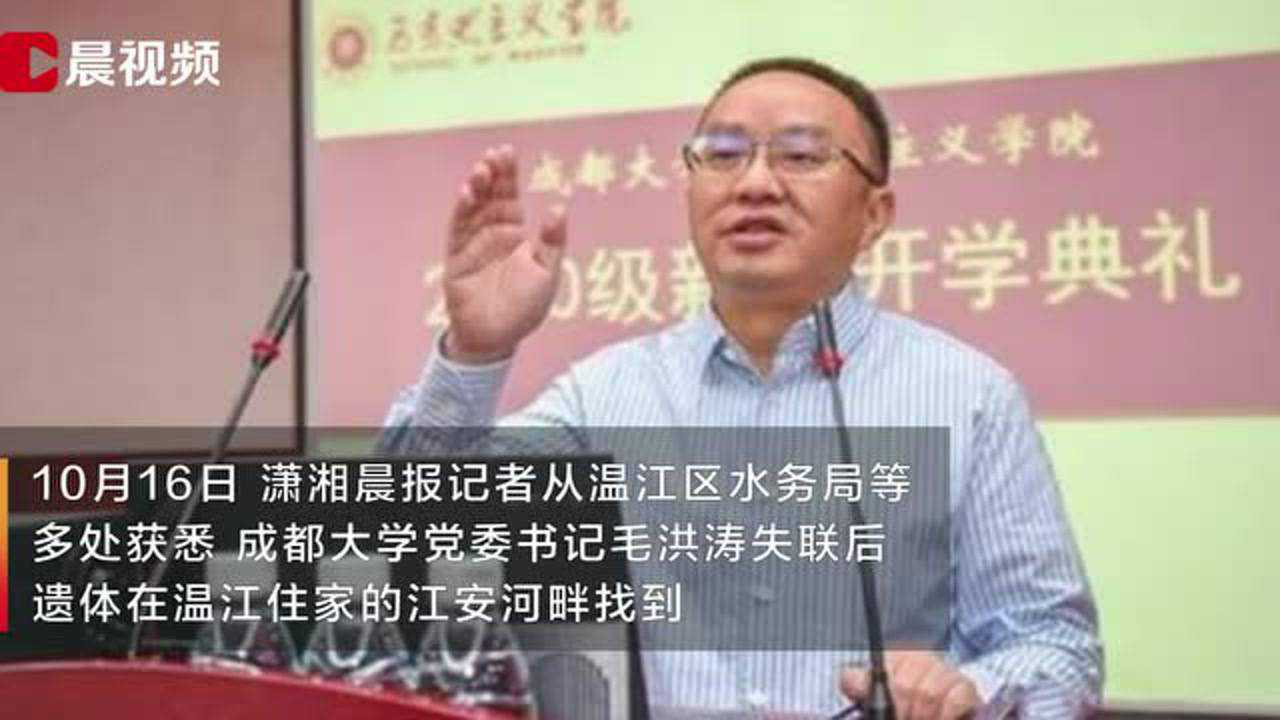 医疗器械 第177页