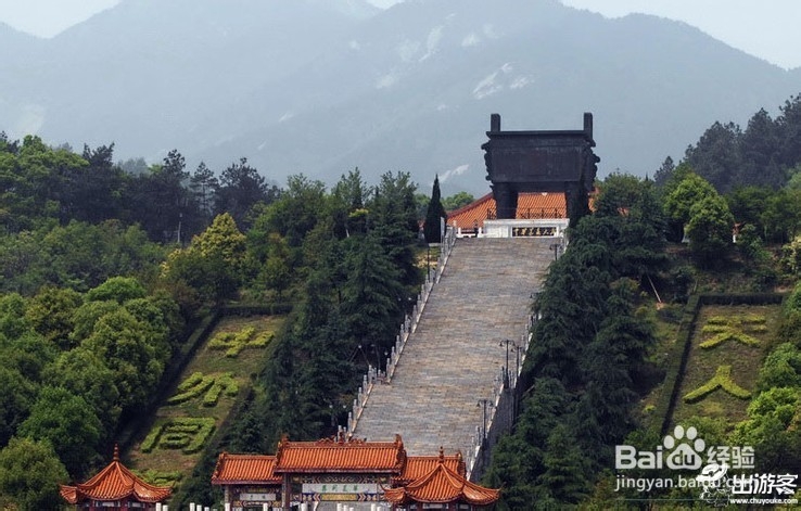 衡阳南岳衡山攻略最新,衡阳南岳衡山攻略最新，登山探秘，领略自然之美，衡阳南岳衡山登山探秘攻略，最新指南领略自然之美