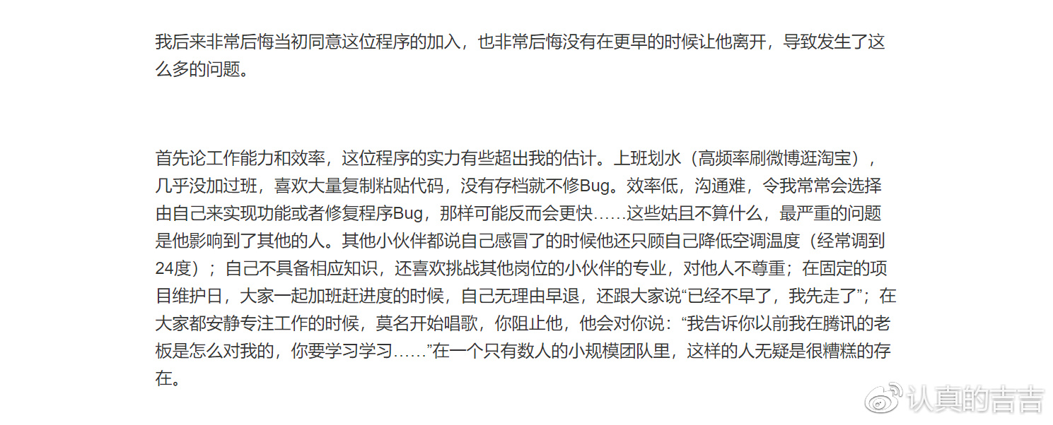狂言君最新文章,狂言君最新文章，探索未知领域，追寻无限可能，狂言君探索未知领域，追寻无限可能，最新文章汇总