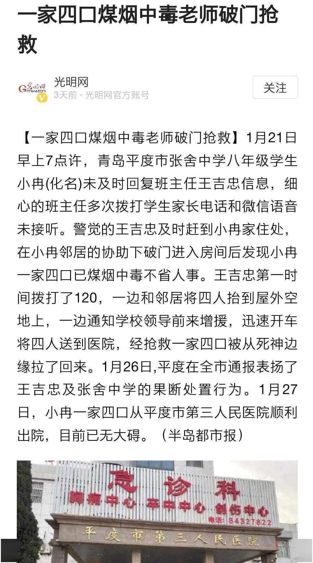 口爱的最新小说,口爱的最新小说，探索未知世界的奇幻之旅，口爱最新小说，奇幻之旅探索未知世界