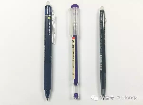 百乐最新的笔,百乐最新笔，书写未来的灵感之源，百乐最新笔，激发未来灵感之源，引领书写新潮流