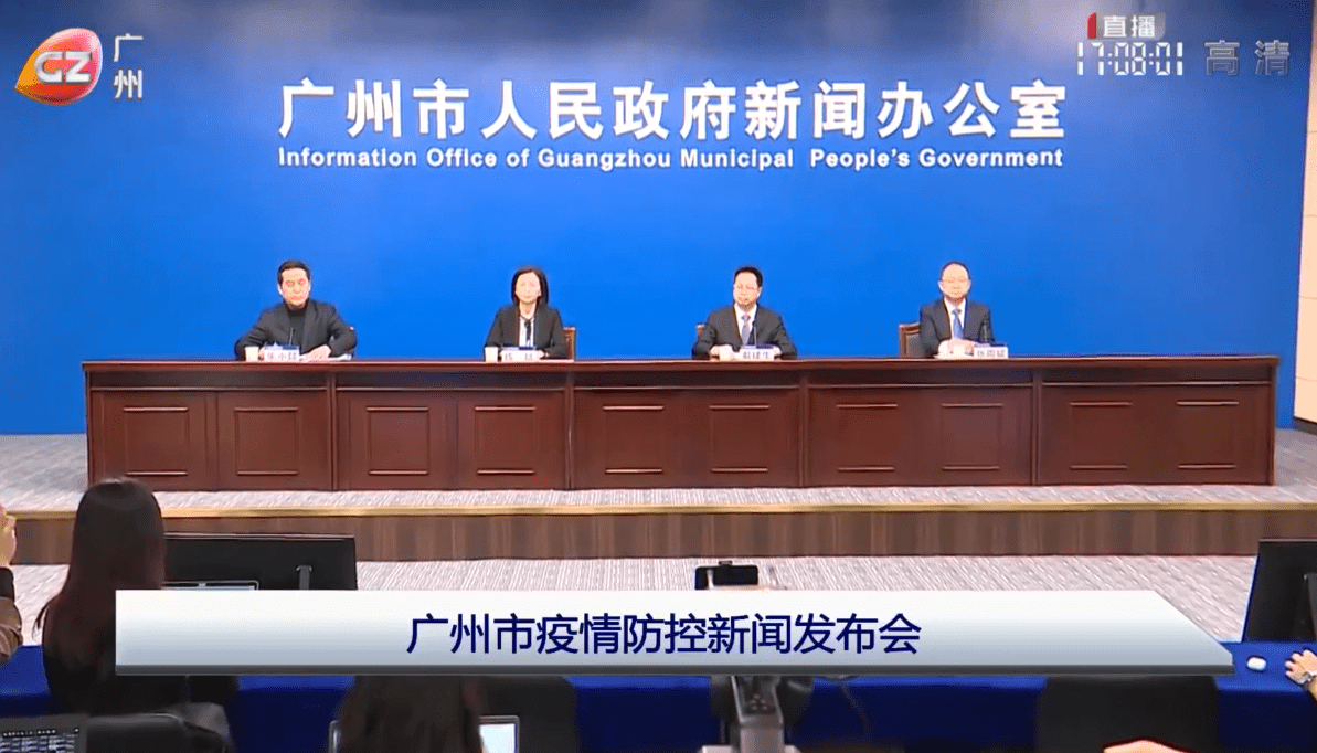 广州疫情状况最新,广州疫情状况最新观察，坚守希望，共克时艰，广州疫情最新观察，共克时艰，坚守希望
