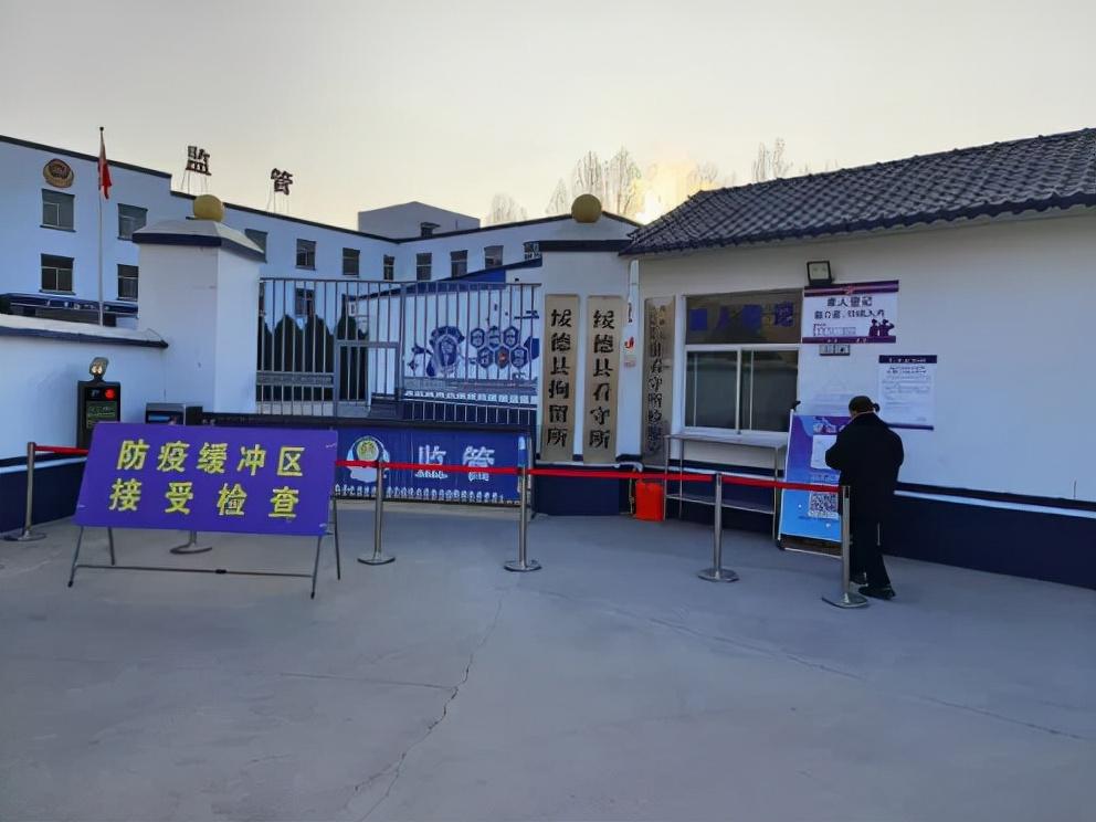 绥德疫情最新情况,绥德疫情最新情况，守望相助，共克时艰，绥德疫情最新动态，守望相助，共同抗击疫情