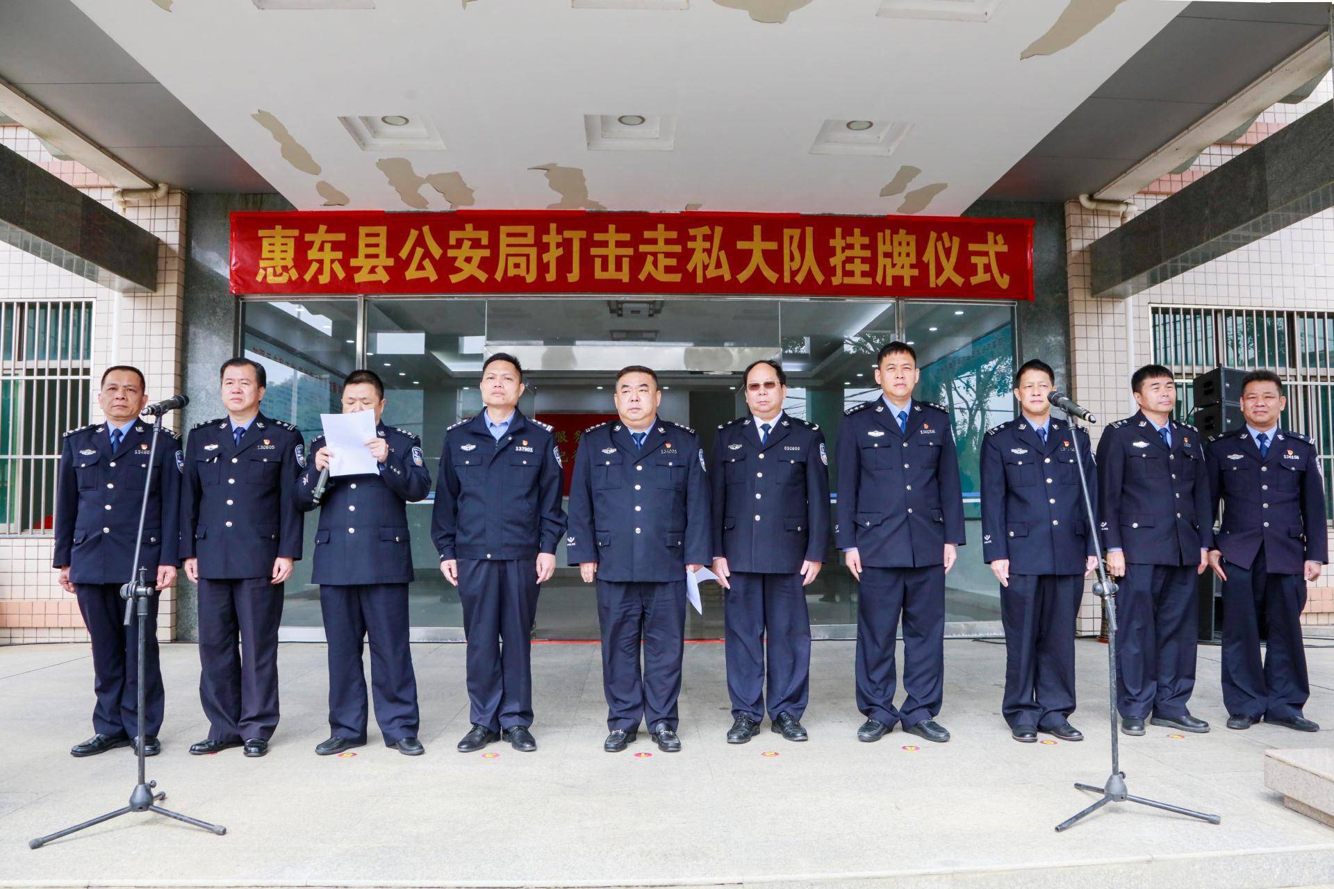 惠东县最新警讯,惠东县最新警讯，守护平安，共建和谐家园，惠东县最新警讯，共建和谐家园，守护一方平安