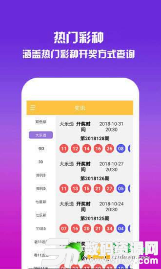 久久发最新版,关于久久发最新版，一种全新的数字娱乐体验，久久发最新版，全新数字娱乐体验重磅来袭！