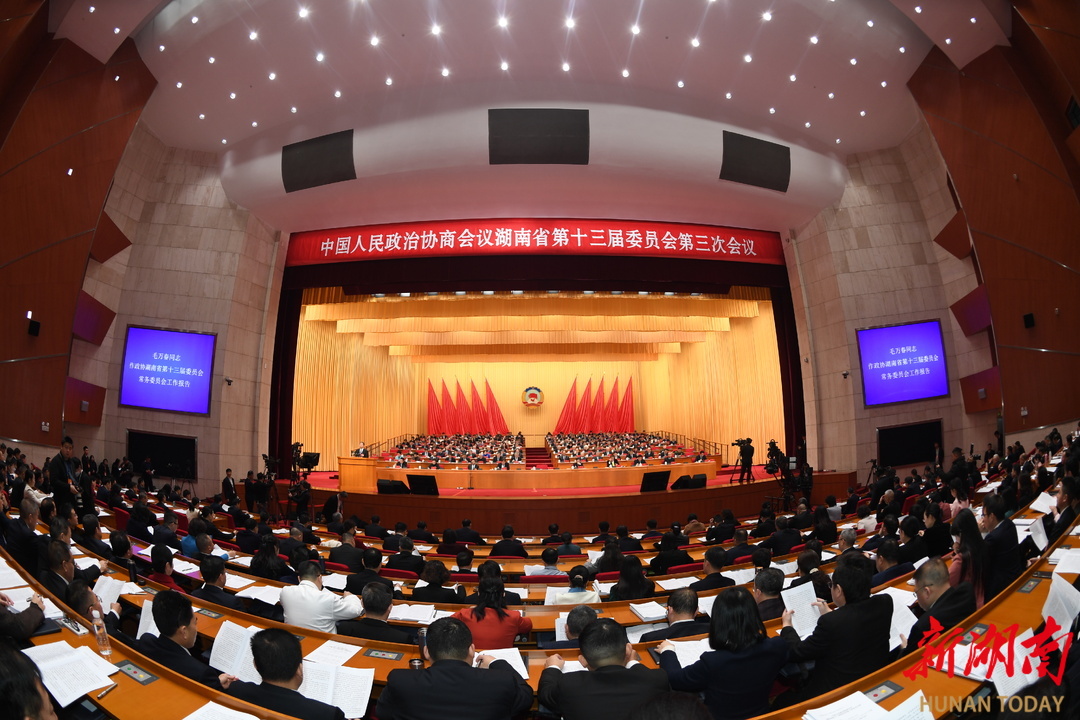 最新中国会议,最新中国会议，聚焦前沿科技，共谋未来发展，聚焦前沿科技，共谋未来发展，最新中国会议综述