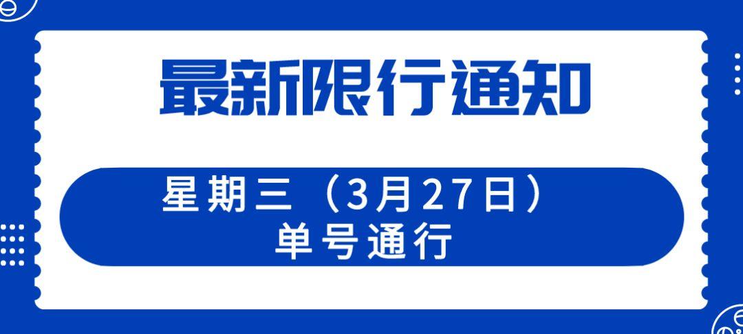 生育保险医保合并最新,生育保险医保合并的最新动态与影响，一场民生福祉的深度融合，生育保险与医保深度融合，最新动态与民生福祉影响