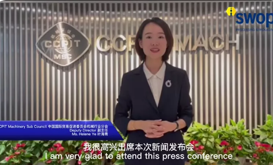 奉顺最新新闻,奉顺最新新闻，探索时代前沿，共鉴社会新风貌，奉顺最新新闻探索时代前沿，共鉴社会新风貌
