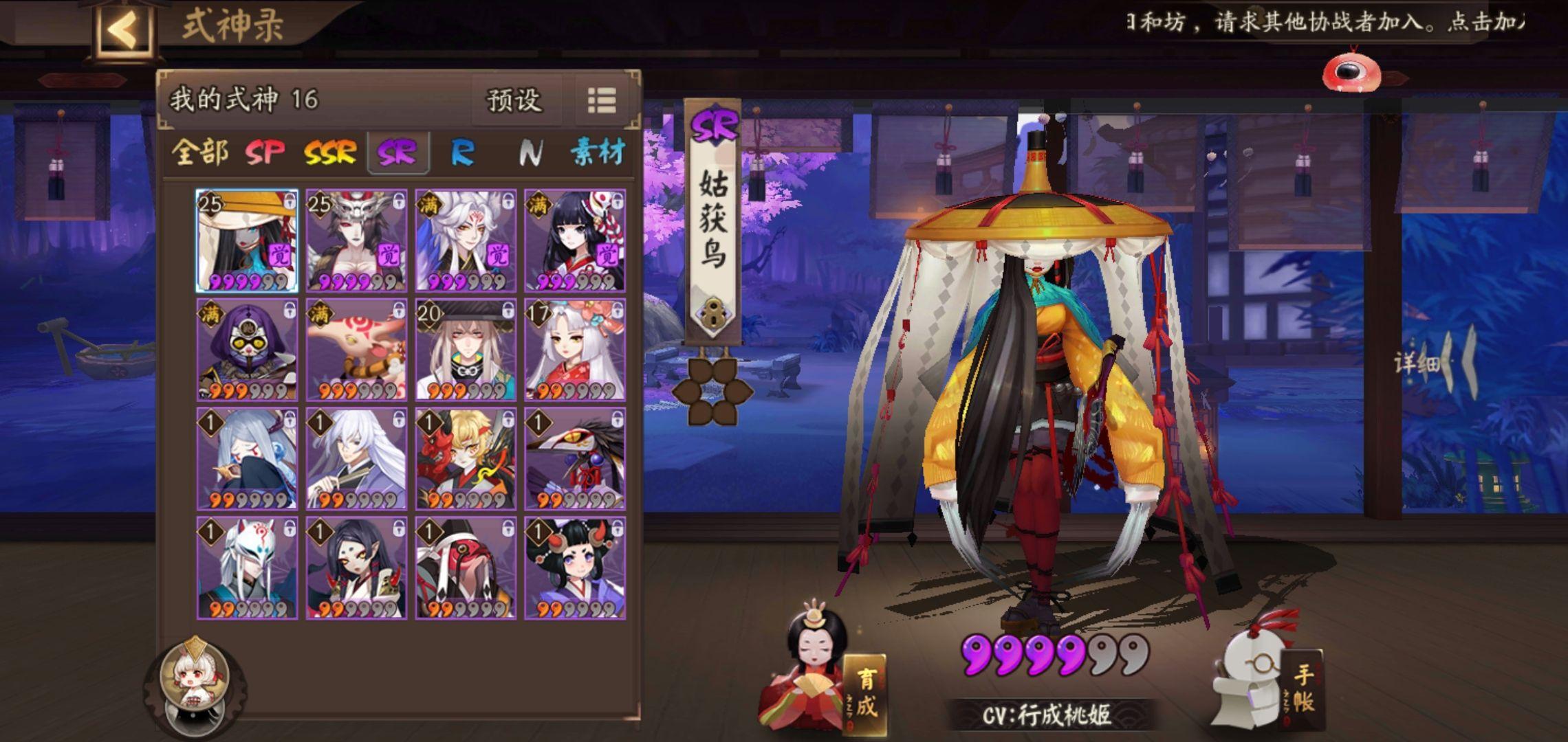 魂武穹霄最新,魂武穹霄最新，热血江湖的崭新篇章，魂武穹霄最新篇章，热血江湖崭新篇章开启