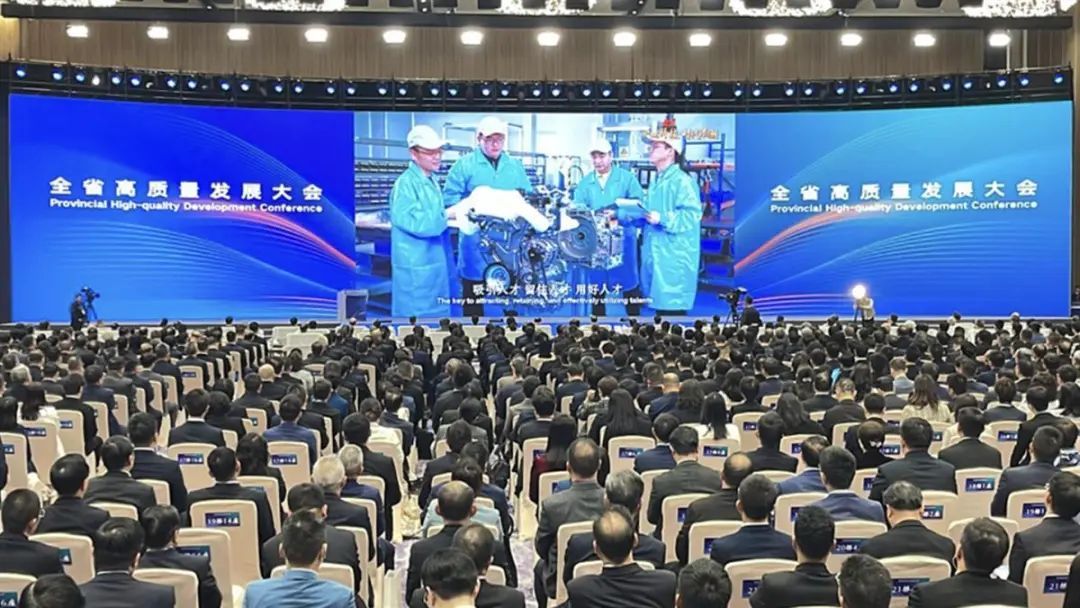 最新的中国大会,最新的中国大会，展现时代风采，共筑未来梦想，最新中国大会，展现时代风采，共筑未来梦想