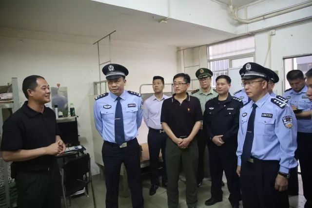 博民生物科技 第155页