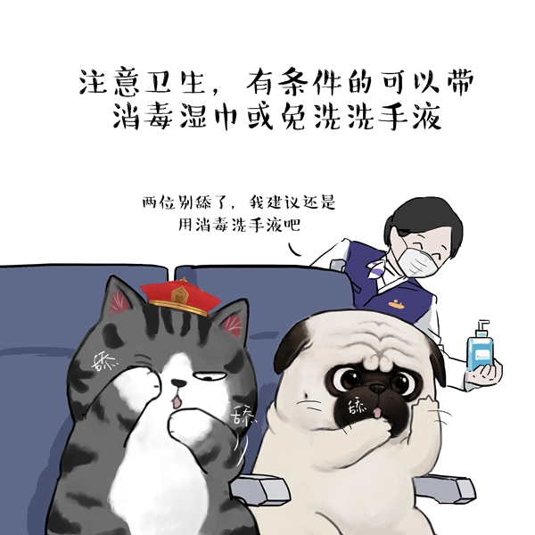 吾皇万睡最新,吾皇万睡最新，一场梦境的奇幻之旅，吾皇万睡最新，梦境奇幻之旅启动