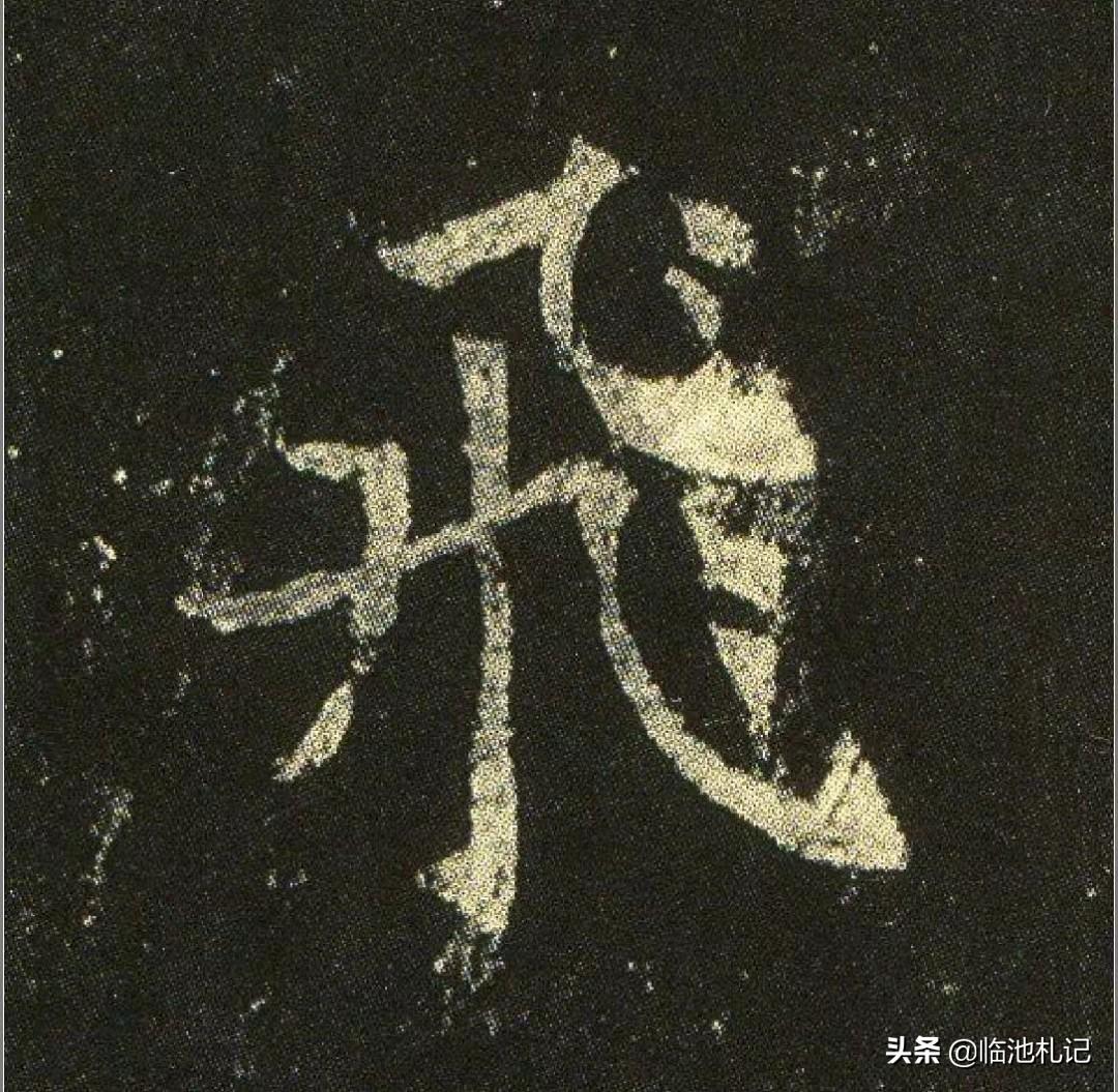 医疗器械 第160页