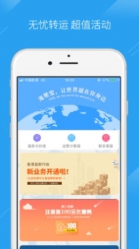 下载最新版的,下载最新版的探索之旅，一场科技与生活的融合盛宴，科技与生活融合盛宴，最新探索之旅下载启程