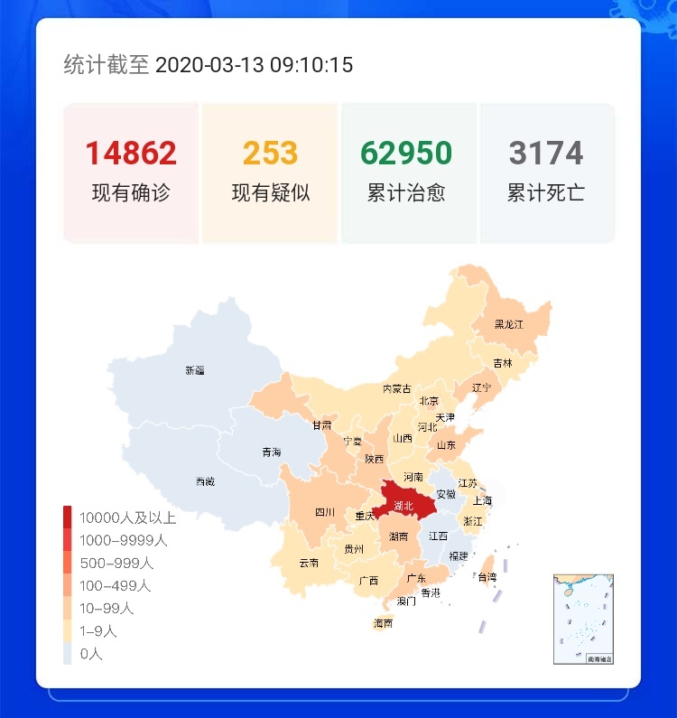 最新疫情实时新增,最新疫情实时新增，共克时艰，守望相助，最新疫情实时更新，共克时艰，守望相助的抗疫时刻
