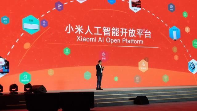 小米股票怎么样,小米股票怎么样，一个值得关注的科技投资亮点，小米股票，科技领域的投资亮点值得关注