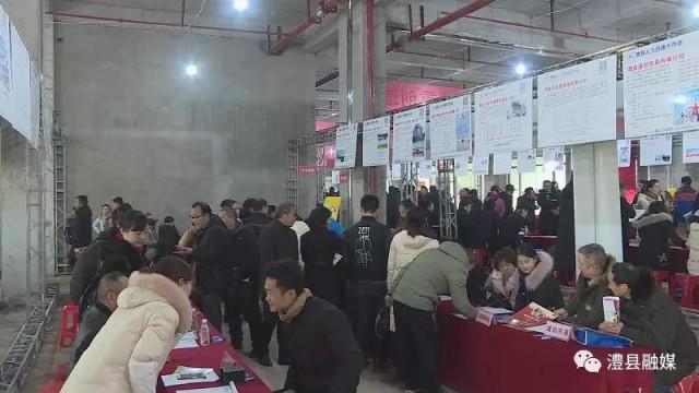 澧县最新招聘信息集结,澧县最新招聘信息集结，职业发展的理想选择地，澧县最新招聘信息集结，职业发展的理想选择地
