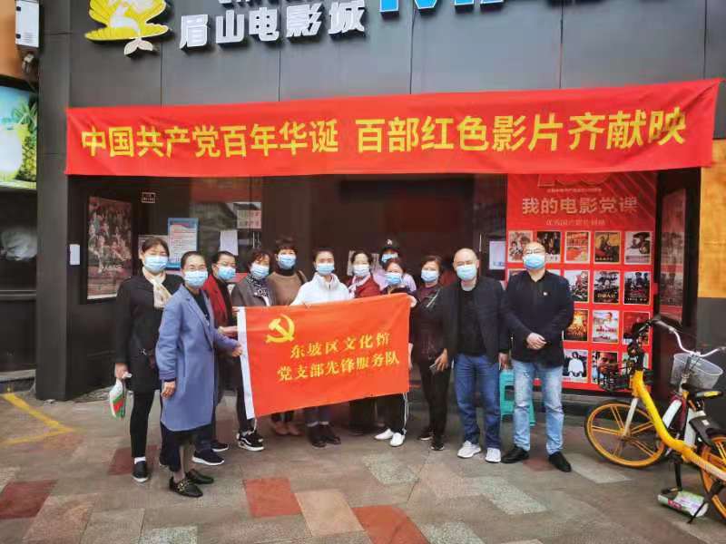 平泉白晓利最新动态,平泉白晓利的最新动态，探索进步与美好未来，平泉白晓利最新动态，探索进步，展望美好未来