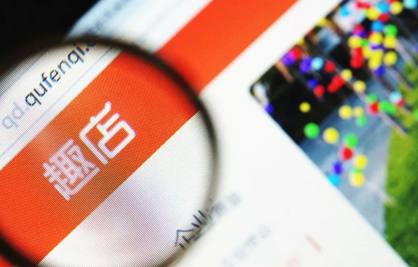 趣店集团最新动态,趣店集团最新动态，创新引领未来，深耕细作筑梦前行，趣店集团，创新引领未来，深耕细作筑梦前行最新动态