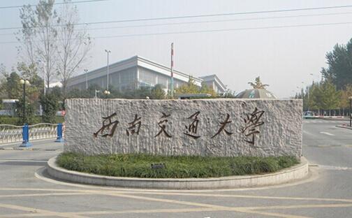第614页