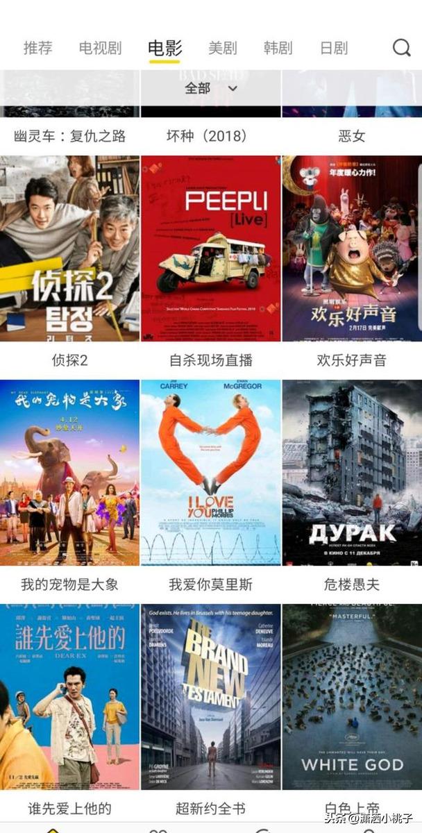 免费看电视app,免费看电视APP，探索影视娱乐的新纪元，免费影视娱乐新纪元，探索最佳免费看电视APP！