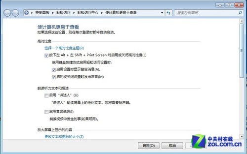 镜版更新信息,镜版更新信息，探索新时代的科技魅力与人文共鸣，镜版更新信息，探索科技人文交融的新时代魅力