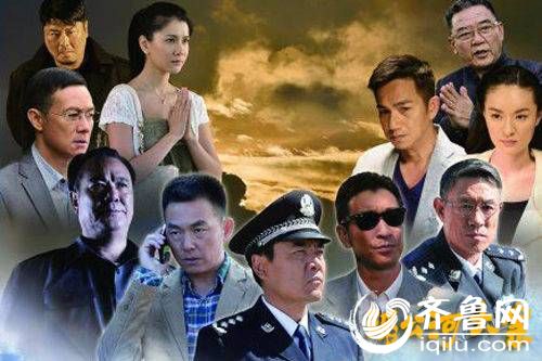 远华大案电视剧,远华大案电视剧，揭示真相，唤起深思，远华大案电视剧，揭示真相，引人深思