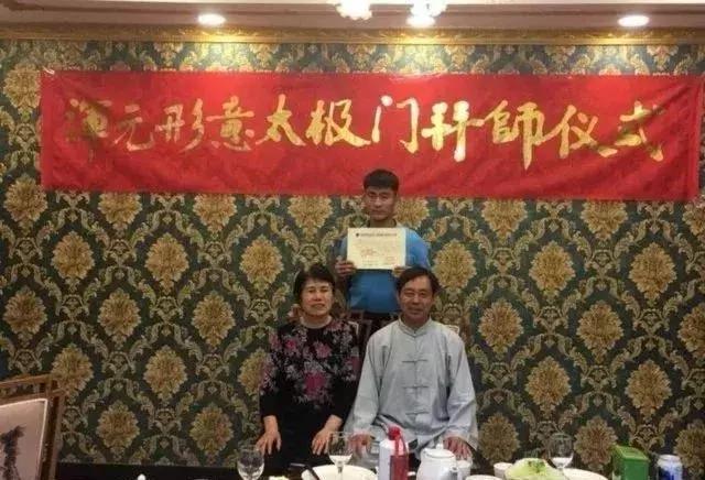 形意比赛,形意比赛，一场超越想象力的较量，形意比赛，超越想象力的较量之战