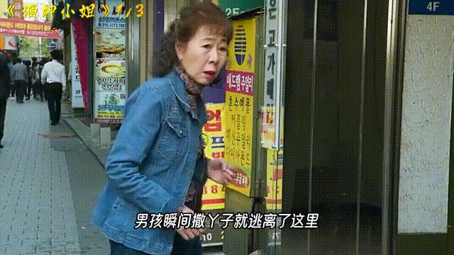 狠狠最新电影,狠狠最新电影，触动心灵的力量，最新电影推荐，触动心灵的力量大作