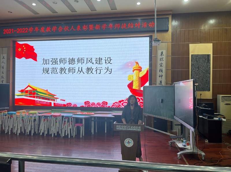 师德最新动态,师德最新动态，塑造教育新风貌的引领力量，师德最新动态，引领教育新风貌的塑造力量