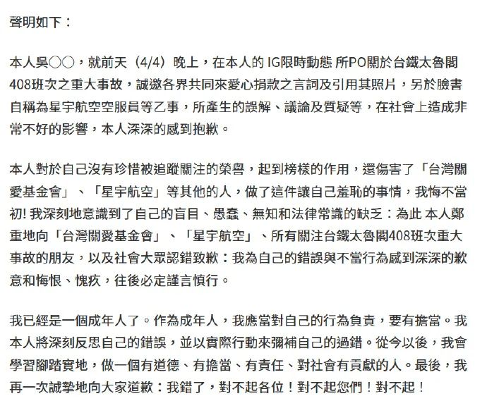 台湾佬中文娱乐网最新地址,台湾佬中文娱乐网，探索最新娱乐内容的奇妙世界，台湾佬中文娱乐网最新地址探索娱乐内容的奇妙世界