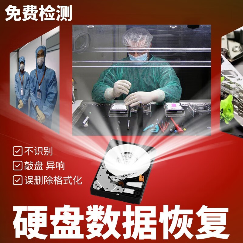 口腔卫生用品 第155页