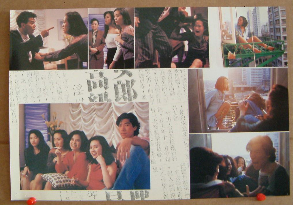 快乐的小鸡电影完整版免费观看,快乐的小鸡电影，一部温暖人心的佳作，免费观看完整版，快乐的小鸡电影完整版免费观看，温暖人心的佳作
