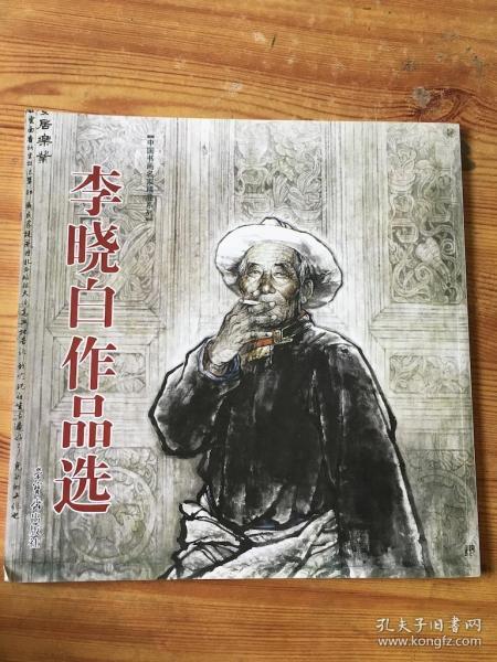 医疗器械 第148页