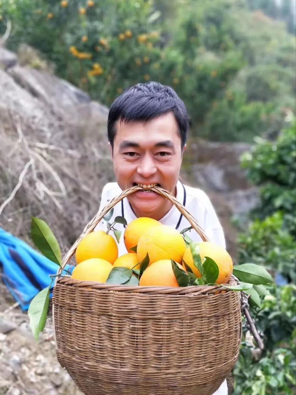 博民生物科技 第142页