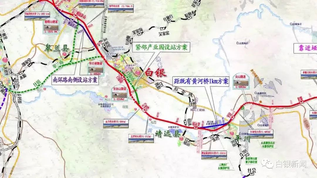 白银市高铁最新动态,白银市高铁最新动态，城市发展的速度与激情，白银市高铁最新动态，城市发展的速度与激情