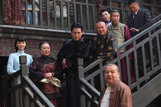博民生物科技 第140页