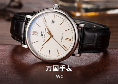 万国手表价格及图片,万国手表价格及图片，精工细作的艺术品与时间的交易，万国手表精工细作的艺术品，价格及图片一览