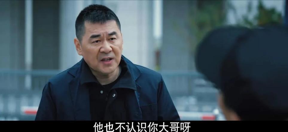 背头动漫,背头动漫，探索奇幻世界的无限魅力，背头动漫，奇幻世界的魅力探索