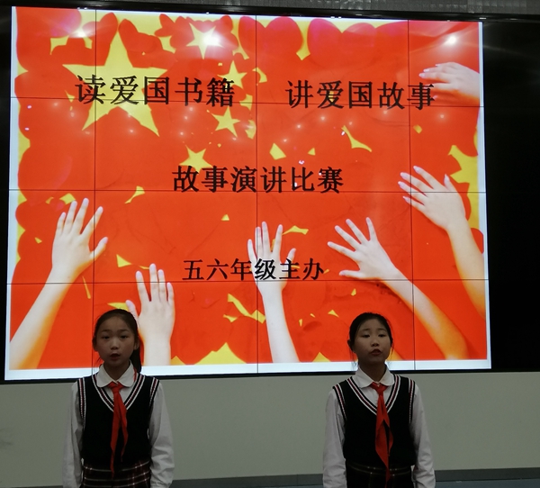 爱国故事比赛,爱国故事比赛，激荡人心的爱国情感盛宴，爱国故事比赛，情感盛宴，激发炽热爱国心