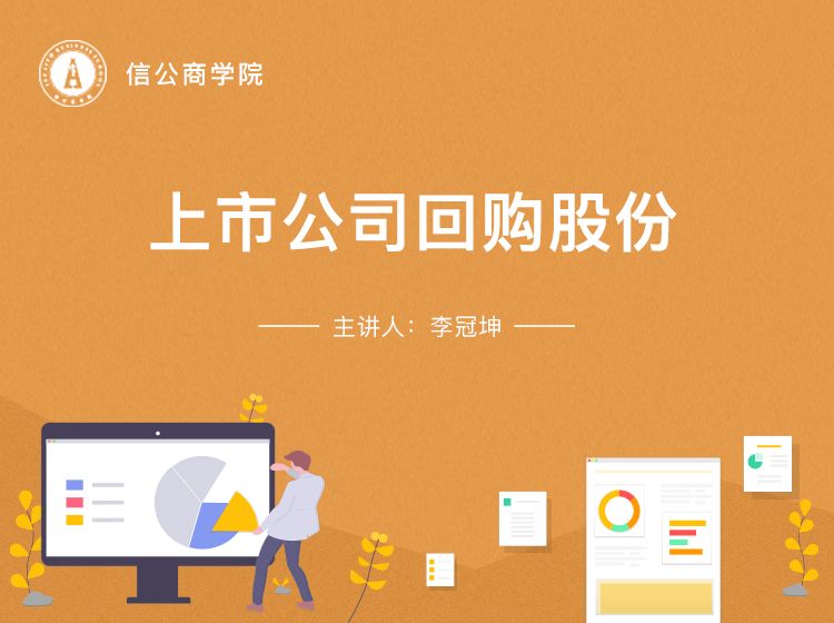 未上市公司,揭秘未上市公司，探寻背后的故事与未来潜力，揭秘未上市公司，探寻背后的故事、潜力与发展前景