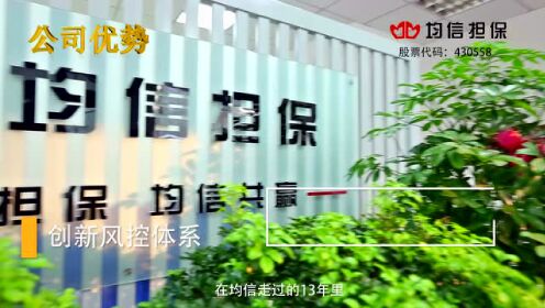 嘉信担保公司最新动态,嘉信担保公司最新动态，引领行业变革，共创美好未来，嘉信担保公司引领行业变革，共创美好未来，最新动态揭秘