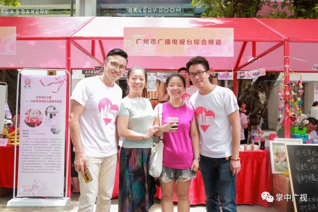 北京善心会最新动态,北京善心会，传递温暖，展现最新动态，北京善心会，传递温暖，展现最新动态进展