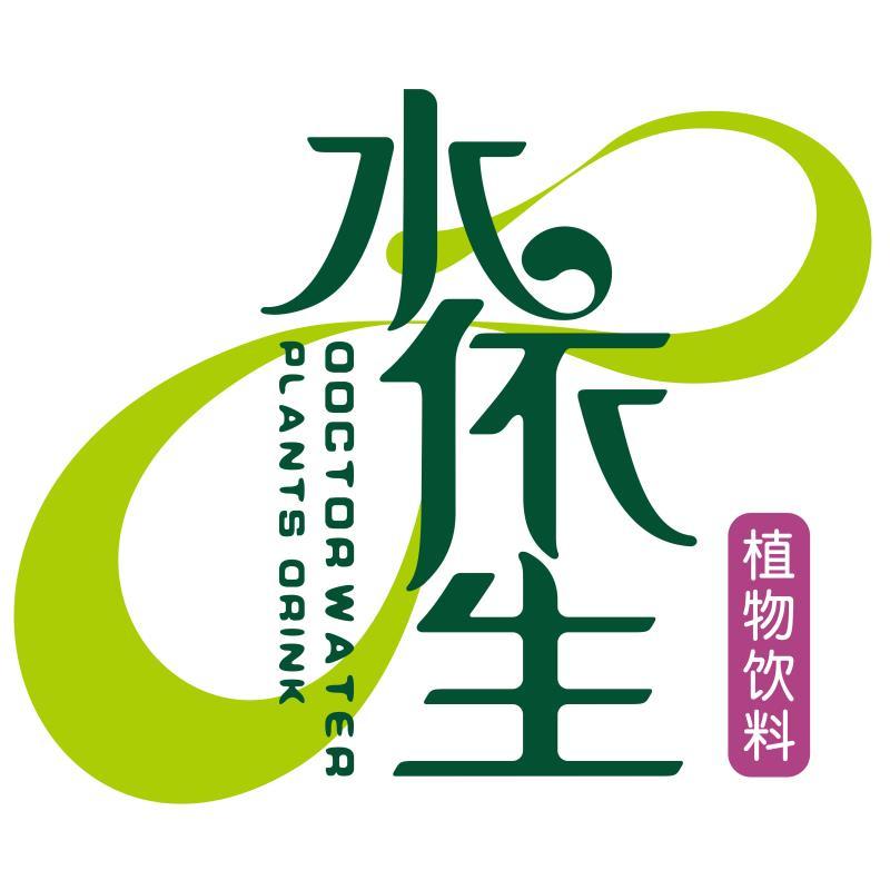 水依生最新动态,水依生的最新动态，探索未来的绿色生态之旅，水依生最新动态揭秘，绿色生态之旅的未来探索