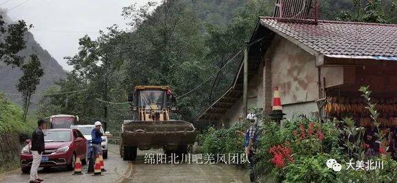 四川滑坡最新动态,四川滑坡最新动态，自然的力量与人类的应对，四川滑坡最新动态，自然力量挑战与人类的应对策略